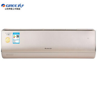 GREE 格力 KFR-35GW/(35582)FNCa-A2 U雅II 二级能效 正1.5匹 变频 壁挂式空调