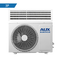 AUX 奥克斯 GR-72D/BPDC6-C 3匹 变频风管机中央空调