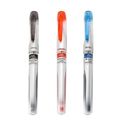 PLATINUM 白金 PPQ-300 透明彩色塑料钢笔 含吸墨器+笔袋 *2件 +凑单品