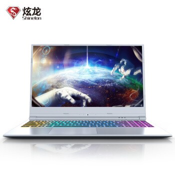 Shinelon 炫龙 耀7000 15.6英寸游戏笔记本电脑(i5-8300H、8GB、128GB+1TB、GTX1050Ti 4GB、72%)