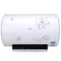 Haier 海尔 ES60H-Z4(ZE) 储水式电热水器 60L