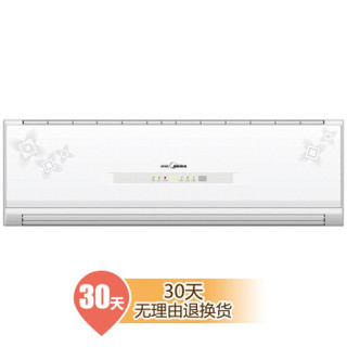 Midea 美的 KFR-23GW/DY-IF(R3) 1匹 壁挂式空调