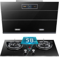 苏泊尔(SUPOR) 侧吸式抽油烟机燃气灶具套装 18立方大吸力 免拆洗烟灶套装J618+DB2Z1(液化气)