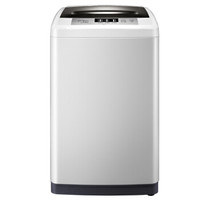 Midea 美的 随心洗系列 MB55-V3006G 波轮洗衣机 5.5kg 灰色