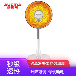 澳柯玛（AUCMA） 台地升降小太阳取暖器家用/电热扇电暖器烤火炉/电暖气家用  NS09R821