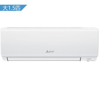 MITSUBISHI ELECTRIC 三菱电机 MSZ-RFJ12VA 大1.5匹 2级能效 壁挂式空调