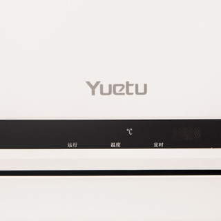 YUETU 月兔 KFR-35GW/DY-CA(A3) 大1.5匹 壁挂式空调（白色）