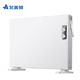 新品发售：AIRMATE 艾美特 HC22183-W 取暖器