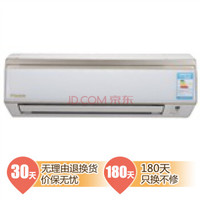 DAIKIN 大金 FTXS46JV2CW5 1.8匹 壁挂式空调