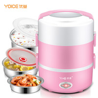 优益（Yoice）电热饭盒 电子饭盒 三层保温加热饭器2升 大容量 Y-DFH3 粉色