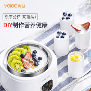 优益（Yoice）酸奶机 米酒机纳豆机家用多功能微电脑全自动304不锈钢内胆 陶瓷分杯 1L Y-SA13