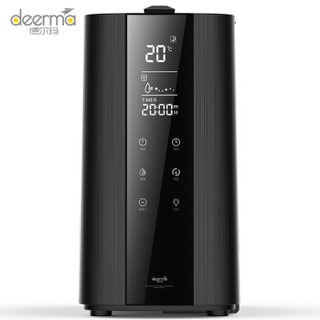 德尔玛 （Deerma ）加湿器 6.5L大容量 自动恒湿 负离子净化 家用静音办公室卧室香薰空气加湿 DEM-LU620