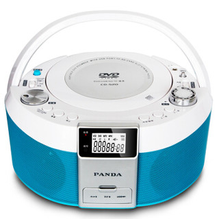 熊猫（PANDA） CD-520CD机 DVD播放机 U盘/TF/MP3 数码 音频早教机 胎教机 光盘 播放器 （蓝）