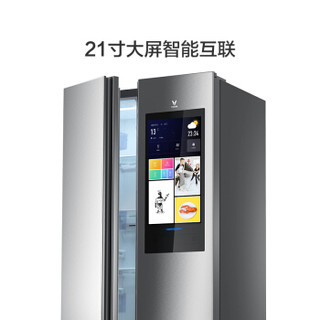 VIOMI  云米 BCD-450WMLA  对开门冰箱   450L