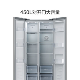 VIOMI  云米 BCD-450WMLA  对开门冰箱   450L