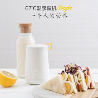 长虹 煮蛋器 迷你 不锈钢 自动断电 京东自营 家用早餐机 ZDQ-811A/6