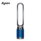 戴森（Dyson）无叶电风扇 双层滤网 循环洁净空气 原装进口 TP05 铁蓝色