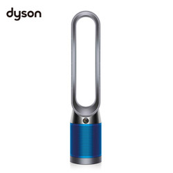 Dyson 戴森 TP05 空气净化塔扇