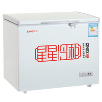 XINGX 星星 ing） BD/BC-210E 210升 冷冻冷藏转换冷柜