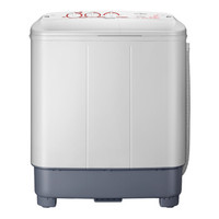 Midea 美的 瀑布洗系列 MP70-V606 双缸洗衣机 7kg 灰色
