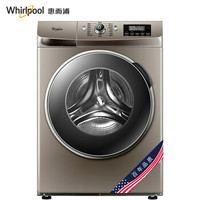  Whirlpool 惠而浦 WG-F80821BIK 8公斤 滚筒洗衣机
