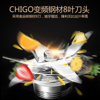 志高（CHIGO）破壁机家用 高速多功能加热破壁料理机 智能预约保温榨汁机 婴儿辅食机 双杯 ZG-YM1701