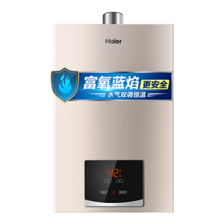 Haier 海尔 JSQ25-13JN3(12T) 燃气热水器 13L 天然气（12T）