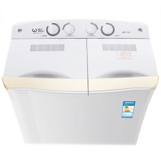 WEILI 威力 XPB82-8207S 8.2公斤 双缸洗衣机