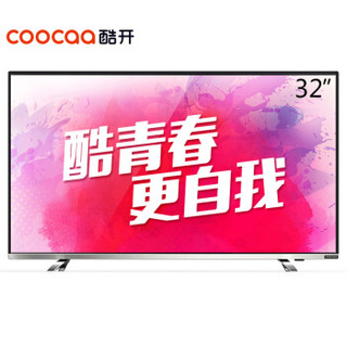 coocaa 酷开 32K1Y 32英寸 液晶电视