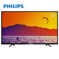 PHILIPS 飞利浦 32PHF3056/T3 32英寸 液晶电视