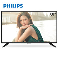 PHILIPS 飞利浦 55PFF5071/T3 55英寸 液晶电视