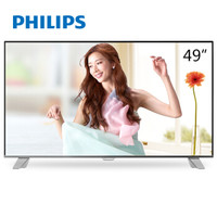 PHILIPS 飞利浦 49PUF6256/T3 49英寸 液晶电视