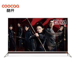 coocaa 酷开 55N2 55英寸 4K液晶电视