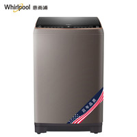  Whirlpool 惠而浦 WB90816BAS 9公斤 波轮洗衣机