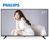 PHILIPS 飞利浦 49PUF6002/T3 49英寸 4K超高清 液晶电视