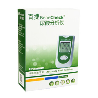 台湾百捷尿酸测试仪 家用医用血尿酸检测仪 大屏尿酸分析仪套装（含10片试纸和针）