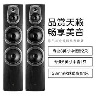 惠威（HiVi）D60HT+天龙AVR-X1400H功放 家庭影院音响组合 5.0声道HIFI高保真电视音箱套装