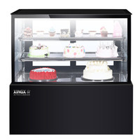  星星（XINGX） 1.2米 商用直角蛋糕柜 电子温控 风冷无霜 甜品酸奶水果饮料冷藏展示柜 LC-1.2E