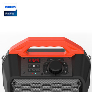 飞利浦（PHILIPS）  广场舞音响 便携 户外音响 大功率拉杆便携式移动音响重低音无线话筒K歌