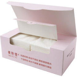美肤语美容清洁棉柔巾MF5013(网纹80片折叠