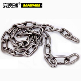 安赛瑞 304不锈钢链条 不锈钢长环链条 304不锈钢铁链 铁链条 链条 φ4mm*30m 12252