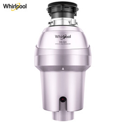 惠而浦（Whirlpool）垃圾处理器 厨房厨余粉碎机处理机 家用智能无线开关EG-G5 美国品牌