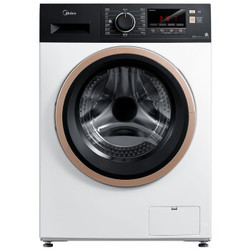 Midea 美的 MG100V51D5 滚筒洗衣机 10KG