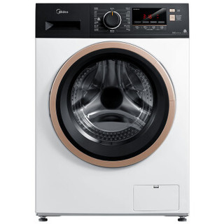 Midea 美的 MG100V51D5  滚筒洗衣机 10KG