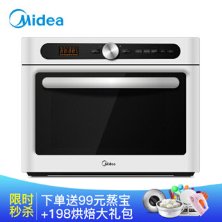 美的（Midea）X6-342E 微烤一体机 34L大容量 家用商用微波炉电烤箱一体 专业组合3D热风烧烤