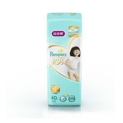 Pampers 帮宝适 一级系列 婴儿拉拉裤 XL40片 *5件