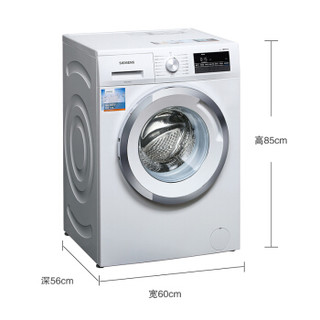 SIEMENS 西门子 IQ300系列 WM12N2R00W 滚筒洗衣机 8kg 白色