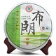  中茶牌 中粮集团 普洱茶 2011年 布朗印象 生茶 357g　