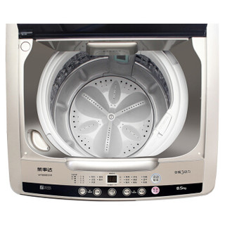  Royalstar 荣事达 WT888BIS5R 8.5公斤 波轮洗衣机