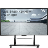 Horion 皓丽 98L11 98英寸 4K 液晶电视